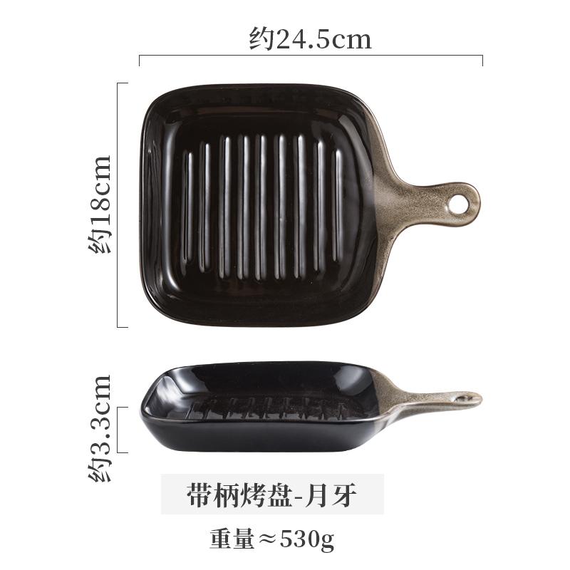 Ceramic Dessert Plate Oven Specific Breakfast Plate Japanese Square Handle Salad Platea Nuts, sushi, vegetables fruit
Ceramic Dessert Plate Oven Specific Breakfast Plate Japanese Square Handle Salad Platea Nuts, sushi, vegetables fruit