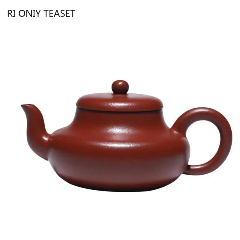 130ml Chinese Yixing Purple Clay Teapot Handmade Tea Pot Raw Ore Zhu Mud Beauty Tea Infuser Kettle Household Zisha Tea Set
130ml Chinese Yixing Purple Clay Teapot Handmade Tea Pot Raw Ore Zhu Mud Beauty Tea Infuser Kettle Household Zisha Tea Set
