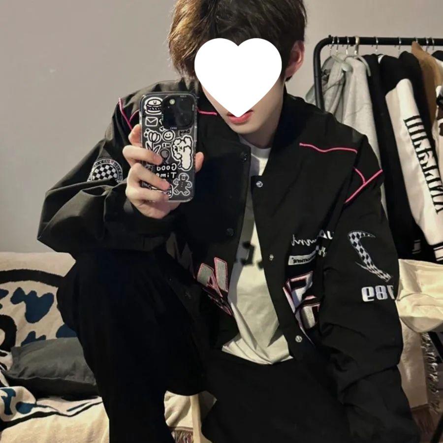 Feel 2024 Men s Trendy Windproof Jacket: Fashionable Autumn/Winter Casual Coat 3XL (150-170 Jin)
Feel 2024 Men s Trendy Windproof Jacket: Fashionable Autumn/Winter Casual Coat 3XL (150-170 Jin)