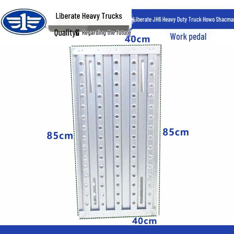 HOWO SHACMAN JH6 Chassis Rear Pedal Guard Standard
HOWO SHACMAN JH6 Chassis Rear Pedal Guard Standard