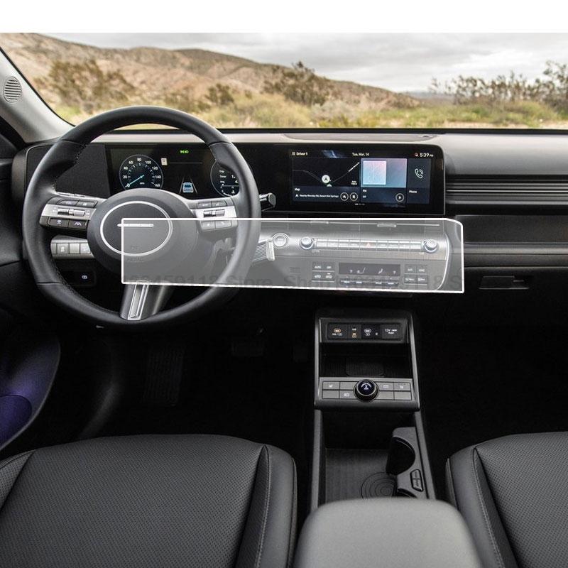 Захисна плівка з ТПУ Для Hyundai Kona SX2 2024 12,3-дюймовий екран автомобільного радіо GPS-навігації плівка проти подряпин For left hand drive прозорий
Захисна плівка з ТПУ Для Hyundai Kona SX2 2024 12,3-дюймовий екран автомобільного радіо GPS-навігації плівка проти подряпин For left hand drive прозорий