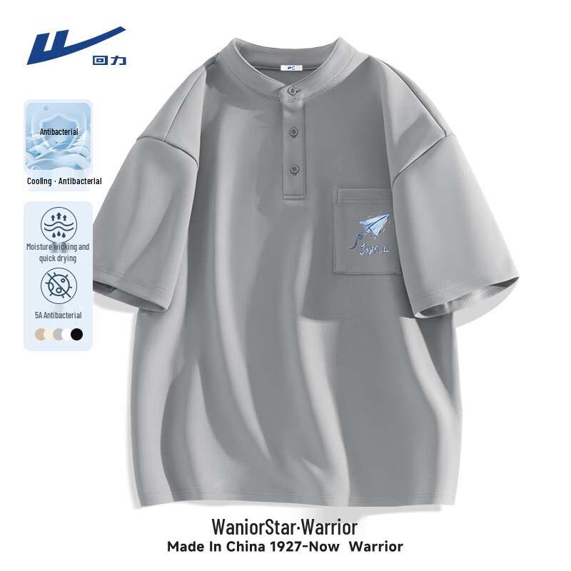 Warrior Men s Quick-Dry Stand Collar Short Sleeve T-Shirt M
Warrior Men s Quick-Dry Stand Collar Short Sleeve T-Shirt M