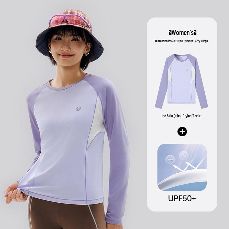 Tantuo Women s Long Sleeve Quick-Dry Color Block Sun Protection Cooling T-shirt for Sports, Running, Hiking, and Mountaineering 3XL
Tantuo Women s Long Sleeve Quick-Dry Color Block Sun Protection Cooling T-shirt for Sports, Running, Hiking, and Mountaineering 3XL