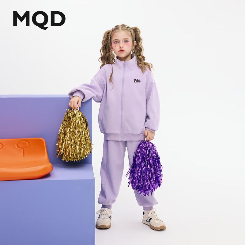 MQD Girls Trendy Casual Sports Tracksuit M
MQD Girls Trendy Casual Sports Tracksuit M