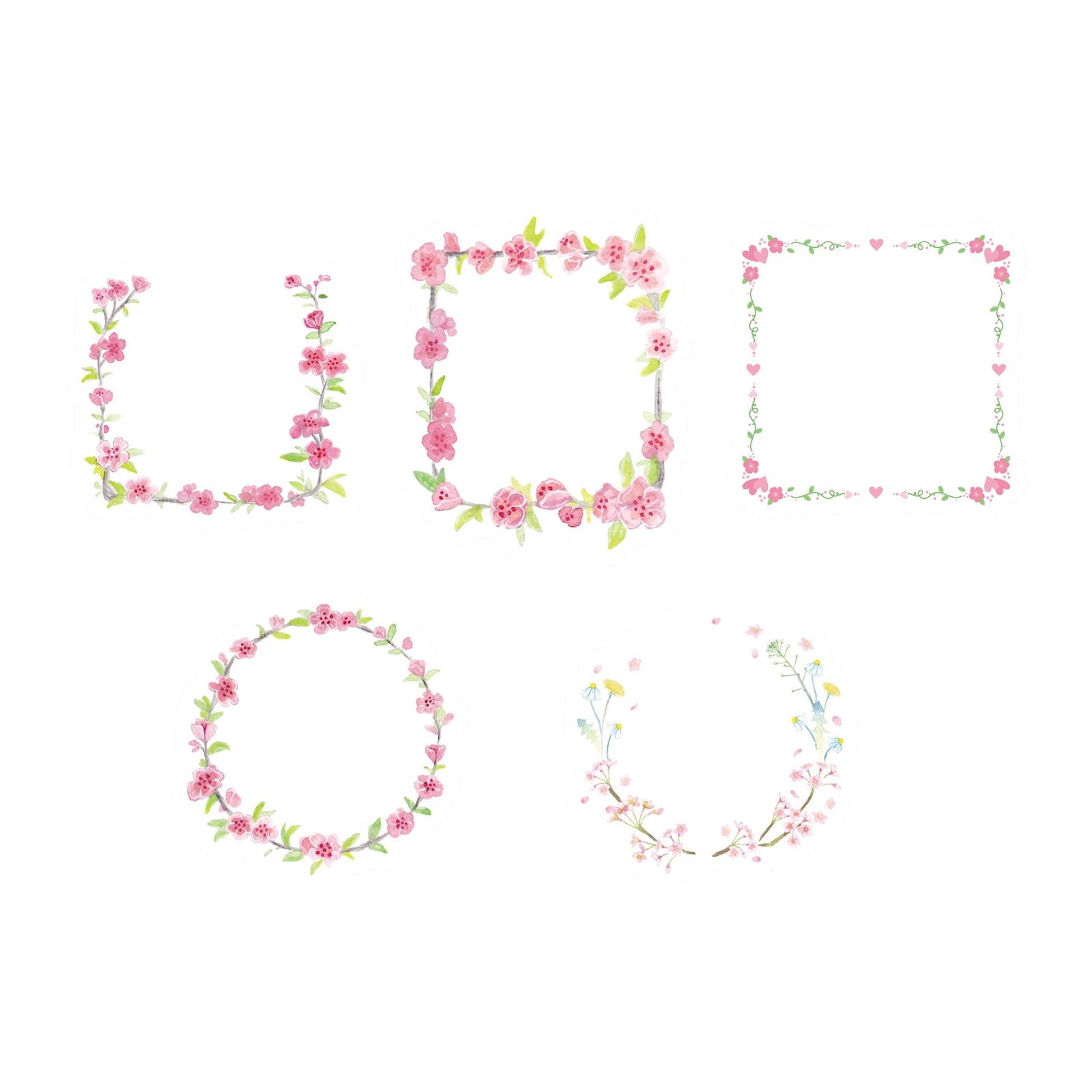 Notes, Hualuo Series, Floral Border Planner DIY Material Decoration One Size
Notes, Hualuo Series, Floral Border Planner DIY Material Decoration One Size