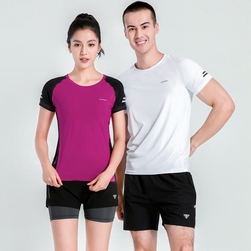 Men s Quick-Dry Summer Sportswear Set - Short Sleeve Tee & Shorts Casual Two-Piece for Couples 3XL
Men s Quick-Dry Summer Sportswear Set - Short Sleeve Tee & Shorts Casual Two-Piece for Couples 3XL