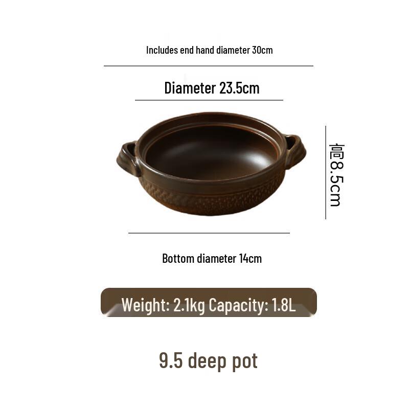 ZISIZ Japanese Style Ceramic Clay Pot
ZISIZ Japanese Style Ceramic Clay Pot