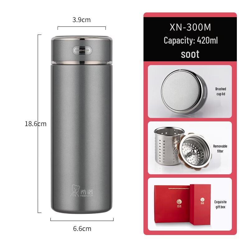 Heenoor Master Series 316L Stainless Steel Insulated Cup
Heenoor Master Series 316L Stainless Steel Insulated Cup