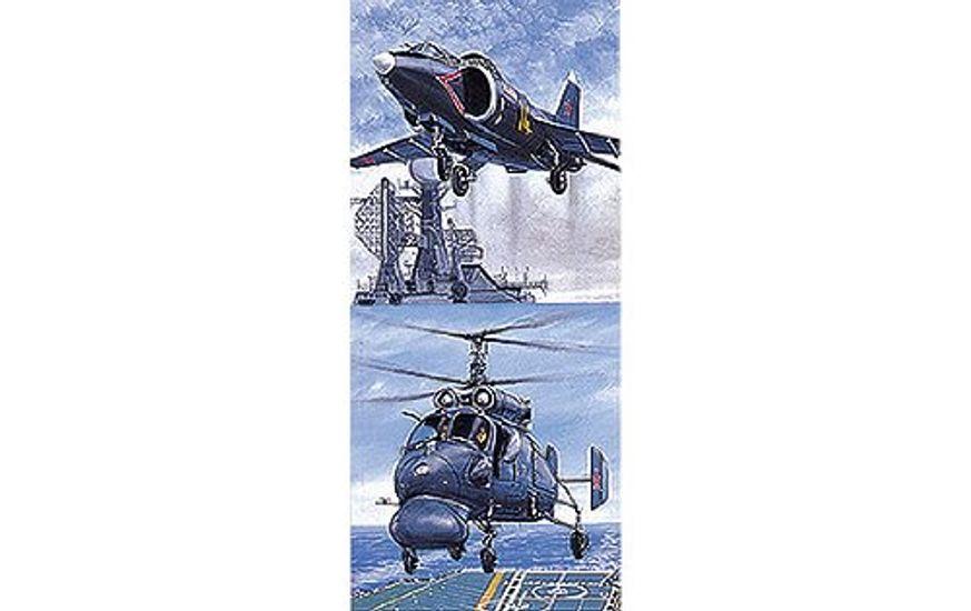 Aoshima Bunka Kyozaisha Waterline Series Russian Aircraft Set Plastic Model 513 1/700 Carrier-Based
Aoshima Bunka Kyozaisha Waterline Series Russian Aircraft Set Plastic Model 513 1/700 Carrier-Based