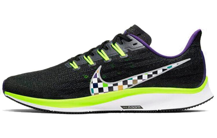 Nike Air Zoom Pegasus 36 Multicolor CQ4814-071 44.5
Nike Air Zoom Pegasus 36 Multicolor CQ4814-071 44.5
