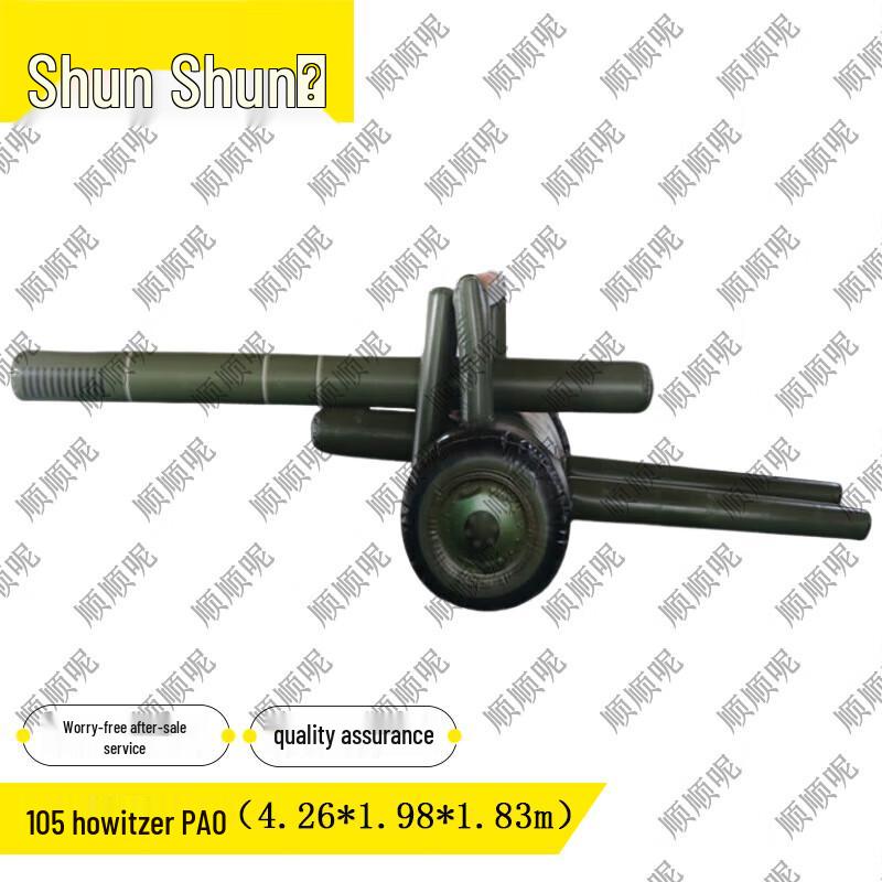 Shunshunni Inflatable Military Decoy Models
Shunshunni Inflatable Military Decoy Models
