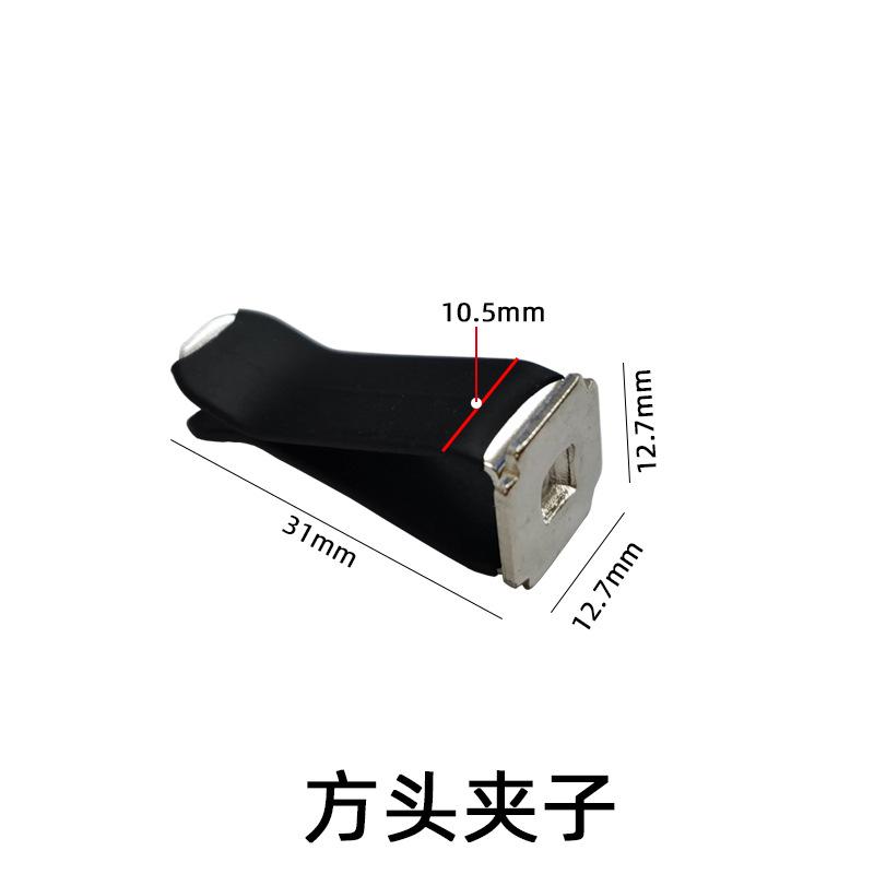 Square Head Clip Air Outlet Car Air Conditioner Snap-on Small Square Piece Aromatherapy Fragrance Piece Balm Accessories for Car
Square Head Clip Air Outlet Car Air Conditioner Snap-on Small Square Piece Aromatherapy Fragrance Piece Balm Accessories for Car