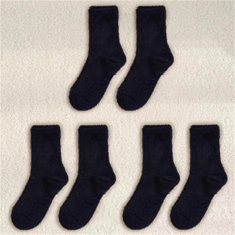 1/2/3/4 пары симпатичных женских носков из норки, плюшевых, белых и черных, осенне-зимних, эластичных, утолщенных, прекрасных, термальных, кораллового цвета, бархатных носков для сна 3 Pairs
1/2/3/4 пары симпатичных женских носков из норки, плюшевых, белых и черных, осенне-зимних, эластичных, утолщенных, прекрасных, термальных, кораллового цвета, бархатных носков для сна 3 Pairs