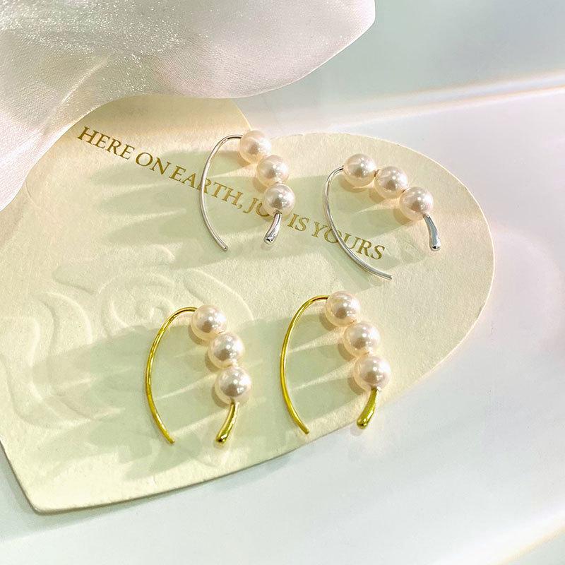 Three Pearl Ear Hooks Water Drop Earrings Light Luxury High-end Niche Design New Style
Three Pearl Ear Hooks Water Drop Earrings Light Luxury High-end Niche Design New Style