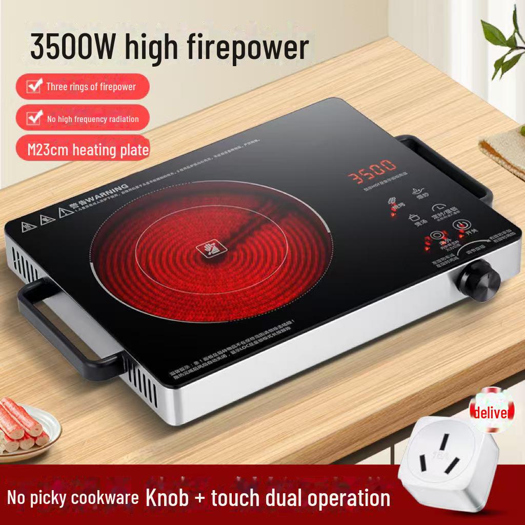 «Мощная керамическая индукционная плита Smart Ceramic Induction мощностью 3500 Вт — многофункциональная электрическая плита для дома» smart electric ceramic stove; 3500w high power чёрный
«Мощная керамическая индукционная плита Smart Ceramic Induction мощностью 3500 Вт — многофункциональная электрическая плита для дома» smart electric ceramic stove; 3500w high power чёрный
