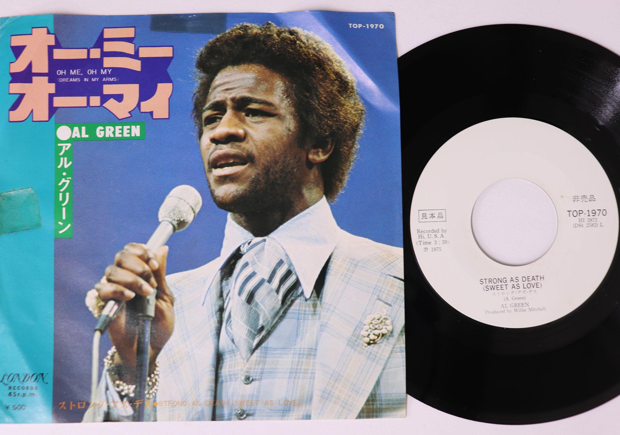 7inch Record AL GREEN Oh Me Oh My Dreams In My Arms TOP1970PROMO LONDON 1975 Japan SoulFunk Used
7inch Record AL GREEN Oh Me Oh My Dreams In My Arms TOP1970PROMO LONDON 1975 Japan SoulFunk Used