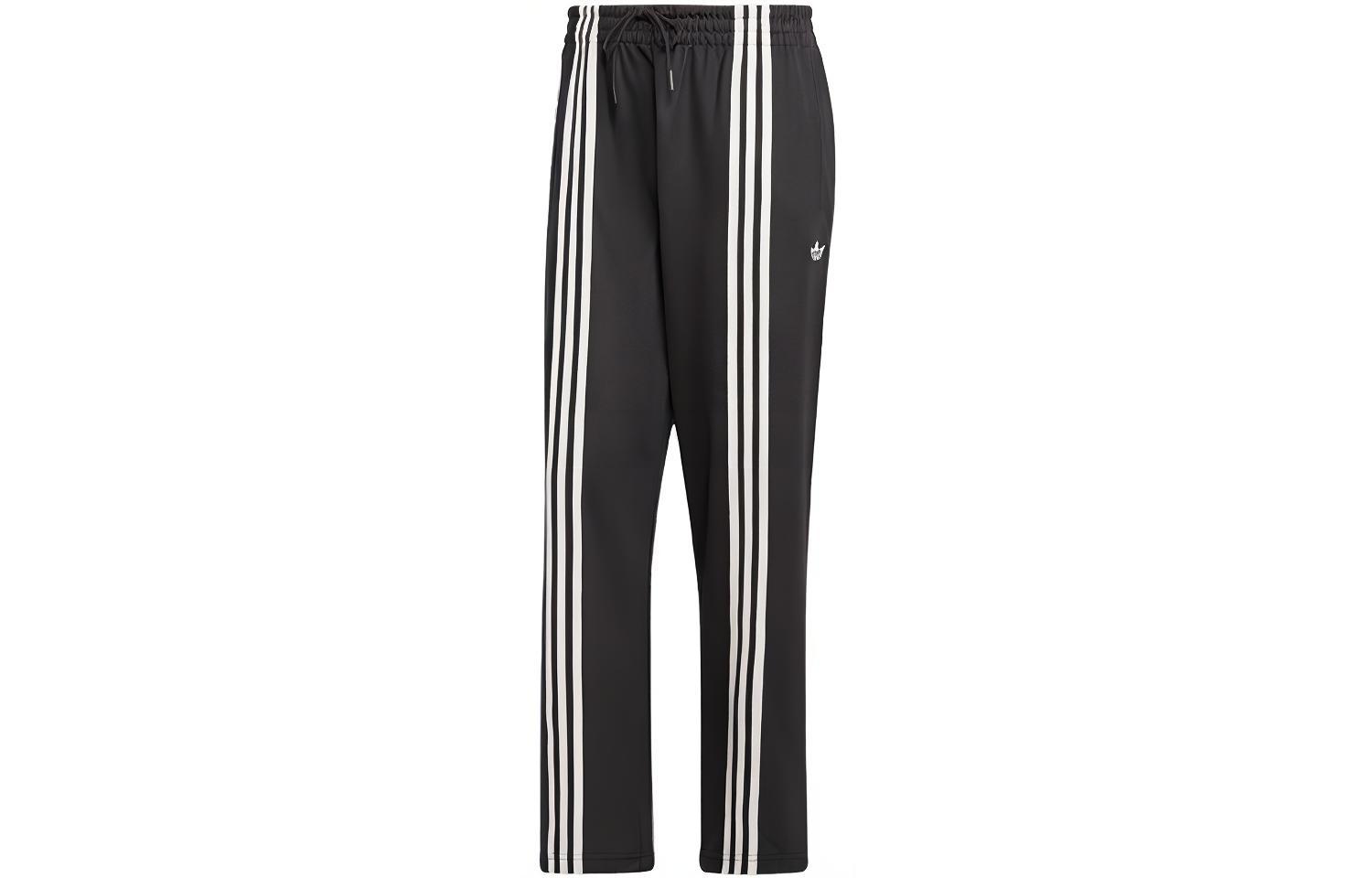 Adidas Originals Knitted Sweatpants Men s Black HZ0714 S
Adidas Originals Knitted Sweatpants Men s Black HZ0714 S