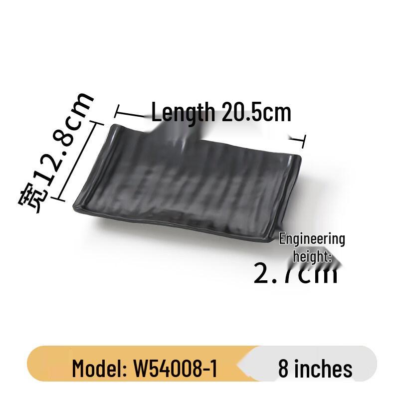 Commercial Melamine Rectangular Serving Platter
Commercial Melamine Rectangular Serving Platter