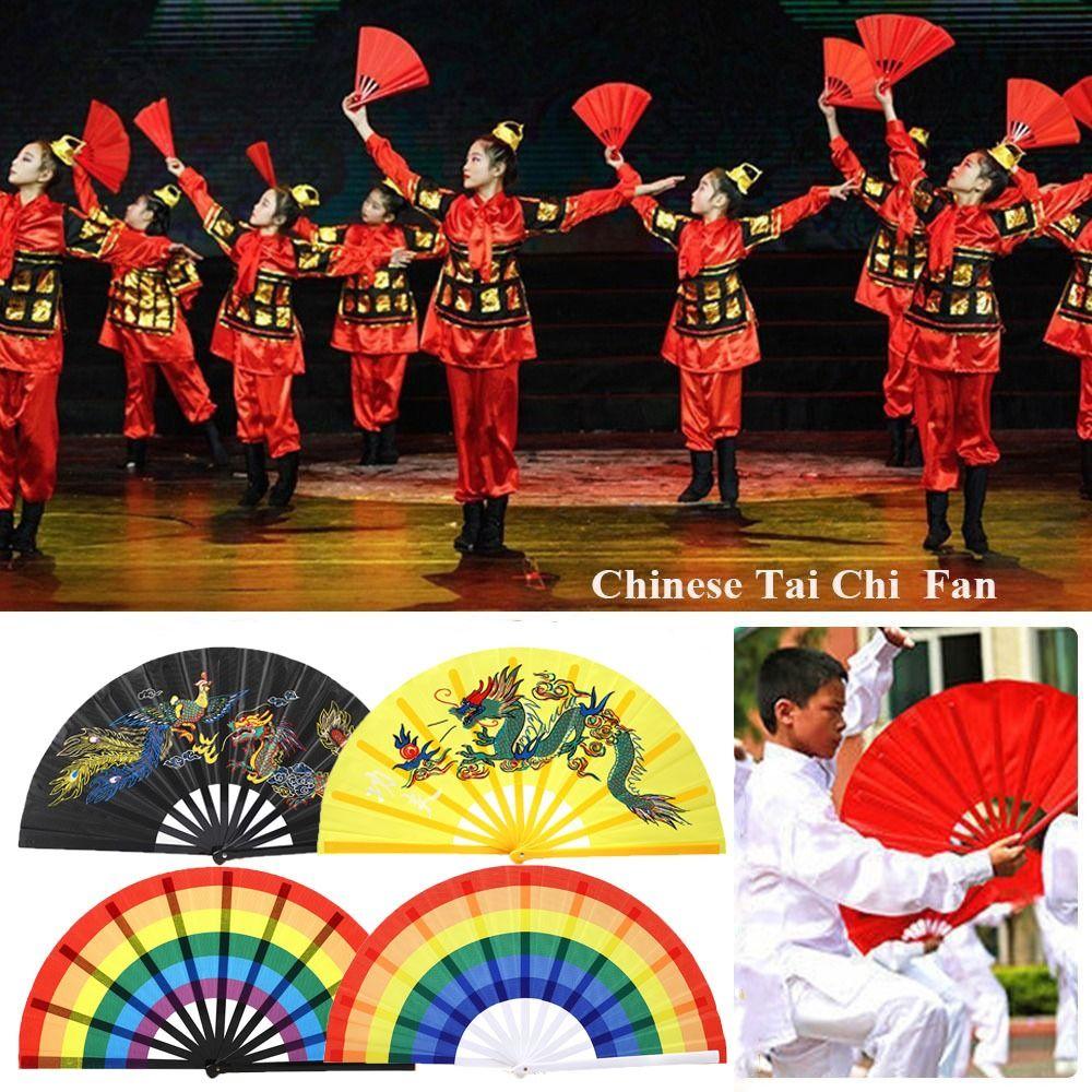 33cm Chinese Tai Chi Yoga Fan Dance Performance Fans Chinoiserie Gift Wedding Party Decor 6
33cm Chinese Tai Chi Yoga Fan Dance Performance Fans Chinoiserie Gift Wedding Party Decor 6