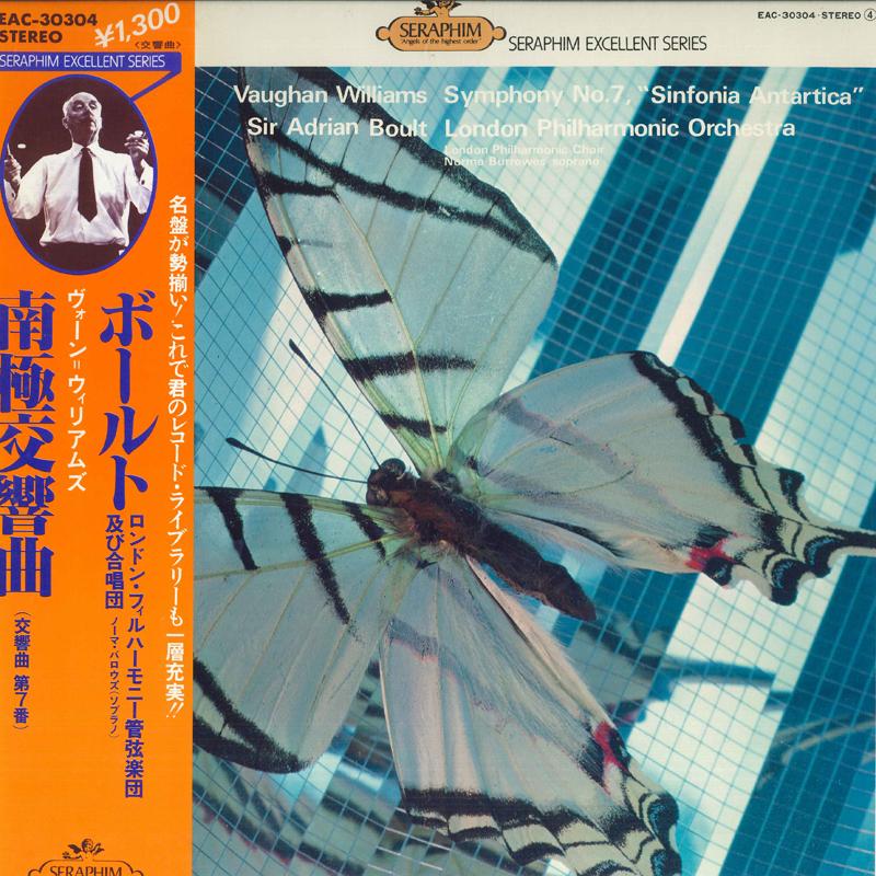 LP Record ADRIAN BOULT, LONDON PHILHARMONIC O - Vaughan Williams: Symphony No. 7 An EAC30304 SERAPHIM Japan Classical Used
LP Record ADRIAN BOULT, LONDON PHILHARMONIC O - Vaughan Williams: Symphony No. 7 An EAC30304 SERAPHIM Japan Classical Used