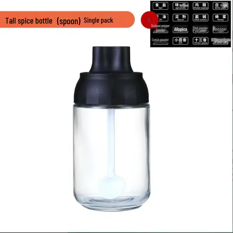 Zhi Shi Glass Spice Jars
Zhi Shi Glass Spice Jars