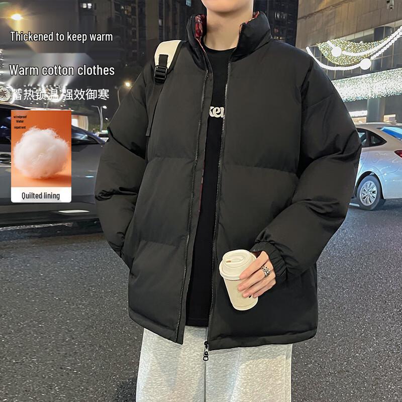 VUUG Men s Stand Collar Padded Winter Jacket S
VUUG Men s Stand Collar Padded Winter Jacket S