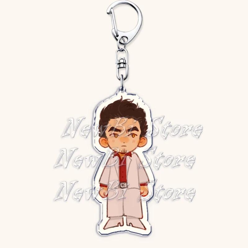Cool Japanese Game Yakuza Kiryu Dragon Keychains for Accessories Bag Goro Majima Kiryu Ryu Ga Gotoku Keyrings Jewelry Fans Gifts
Cool Japanese Game Yakuza Kiryu Dragon Keychains for Accessories Bag Goro Majima Kiryu Ryu Ga Gotoku Keyrings Jewelry Fans Gifts