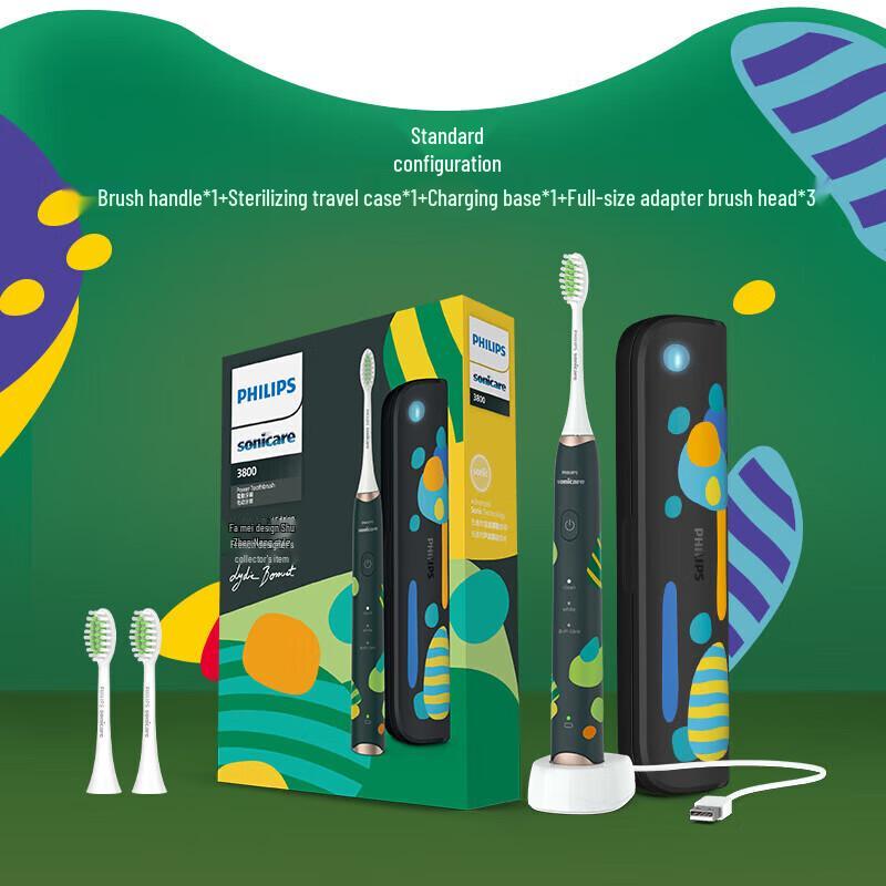 Philips HX2452 Sonic Electric Toothbrush
Philips HX2452 Sonic Electric Toothbrush