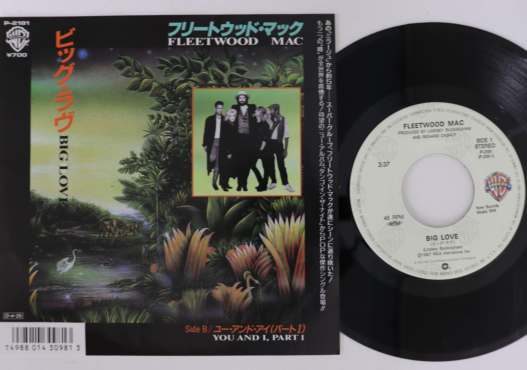 7inch Record FLEETWOOD MAC - Big Love / You And I, Part I P2181 WARNER BROS 1987 Japan Rock
7inch Record FLEETWOOD MAC - Big Love / You And I, Part I P2181 WARNER BROS 1987 Japan Rock