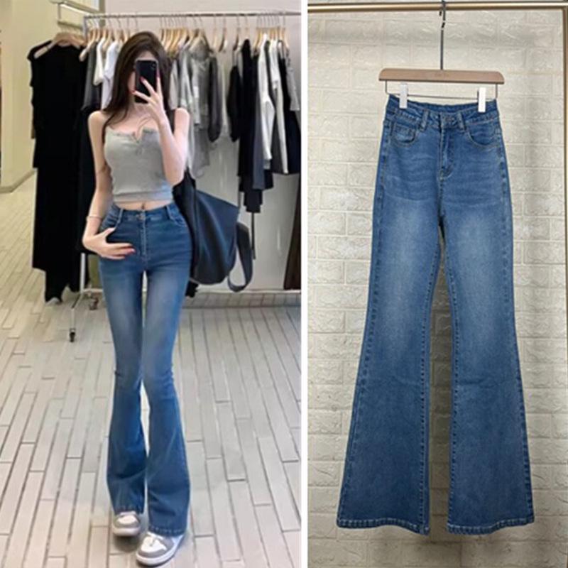 Women s High Waist Light Wash Blue Slim Fit Flared Jeans - Spring/Summer 2025 Retro Style Small
Women s High Waist Light Wash Blue Slim Fit Flared Jeans - Spring/Summer 2025 Retro Style Small