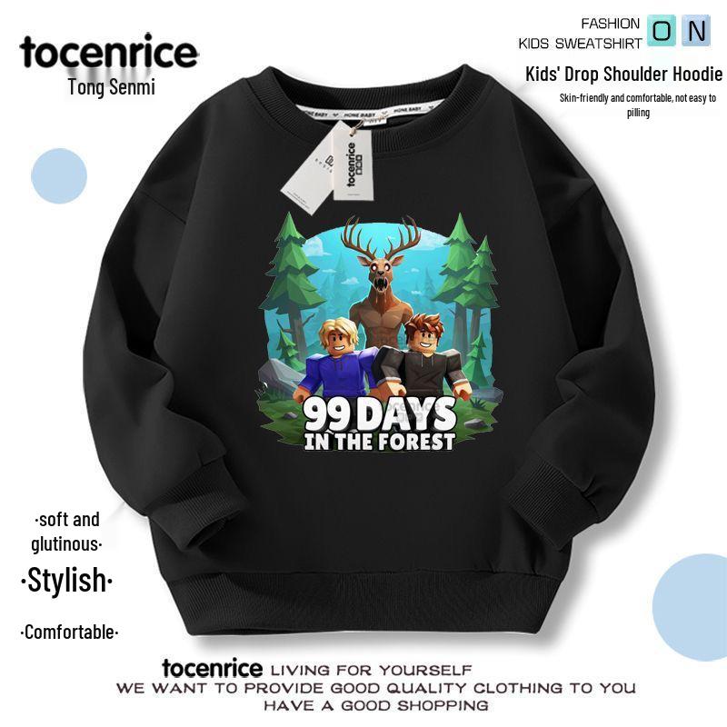 99 Nights in the Forest Boys Hoodie - Autumn/Winter Trendy Game Gear for Kids 110 cm
99 Nights in the Forest Boys Hoodie - Autumn/Winter Trendy Game Gear for Kids 110 cm