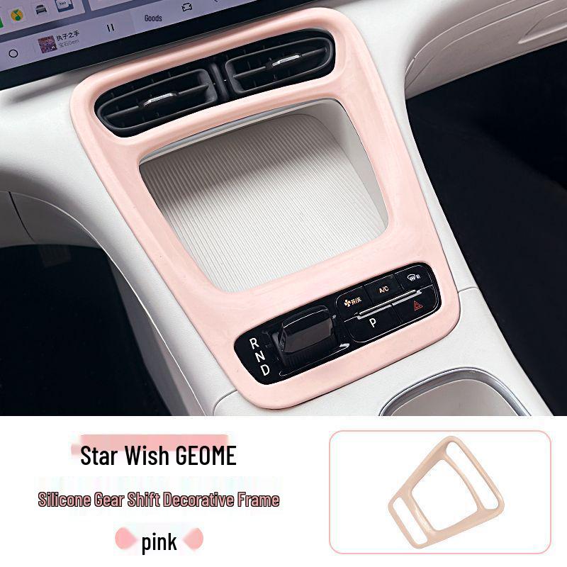 Xingyuan Silicone Console Pad for 26 Car Models - Interior Button Decor & Accessories See Details
Xingyuan Silicone Console Pad for 26 Car Models - Interior Button Decor & Accessories See Details