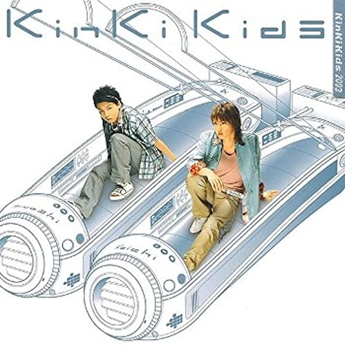 CD KINKI KIDS, TAKASHI MATSUMOTO, YOJI - Hakka Candy JECN0042 Johnny s Entert 2003 Japan Japanese Pop/Rock Used
CD KINKI KIDS, TAKASHI MATSUMOTO, YOJI - Hakka Candy JECN0042 Johnny s Entert 2003 Japan Japanese Pop/Rock Used