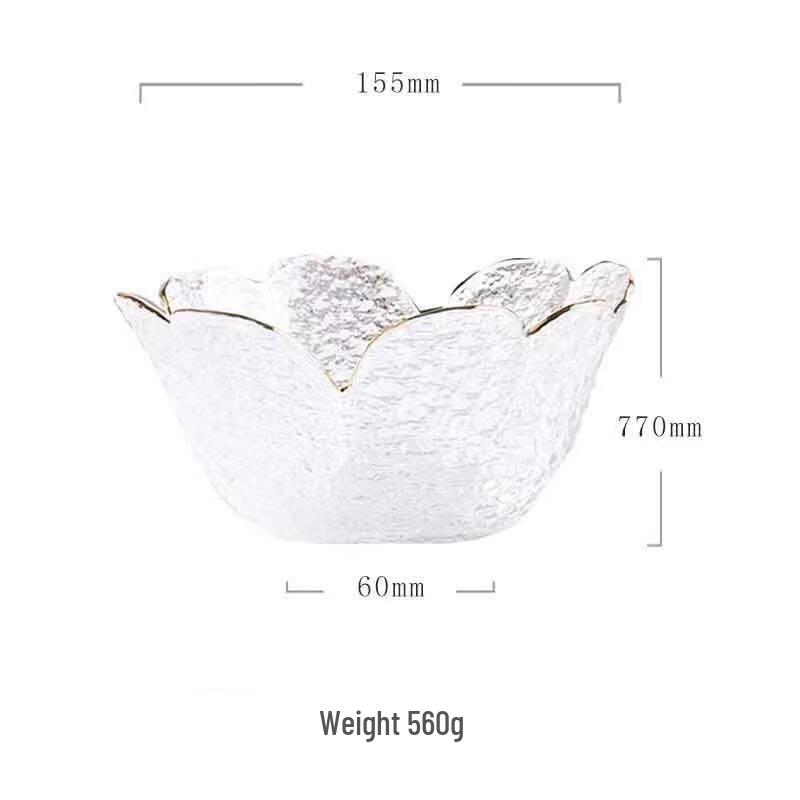 Набор тарелок для фруктов и закусок ZISIZ с золотой каймой
Набор тарелок для фруктов и закусок ZISIZ с золотой каймой