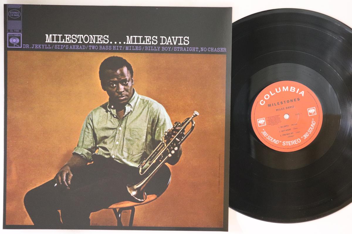 LP Record MILES DAVIS Milestones 180g CS9428 COLUMBIA 2018 UK Jazz Used
LP Record MILES DAVIS Milestones 180g CS9428 COLUMBIA 2018 UK Jazz Used