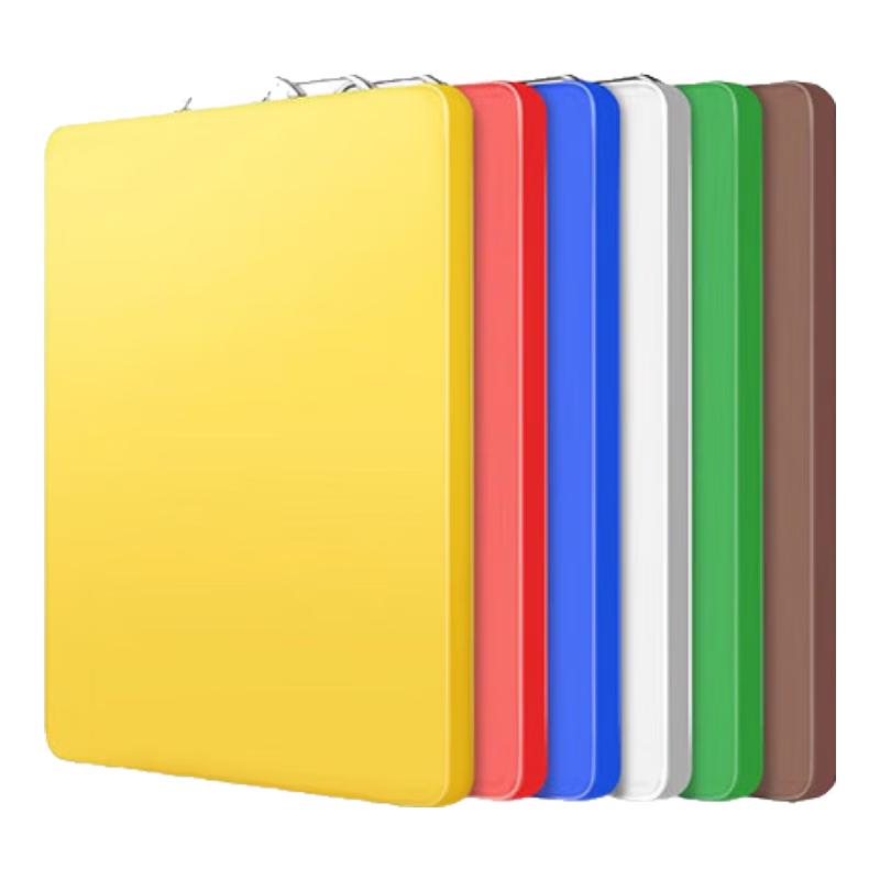 Antibacterial Rectangular Plastic Cutting Board
Antibacterial Rectangular Plastic Cutting Board