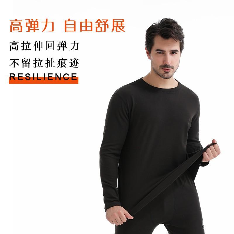 Outdoor Skiing Mountaineering Warmth Thick Double-sided Velvet Underwear Set Sanding XXL чорний
Outdoor Skiing Mountaineering Warmth Thick Double-sided Velvet Underwear Set Sanding XXL чорний
