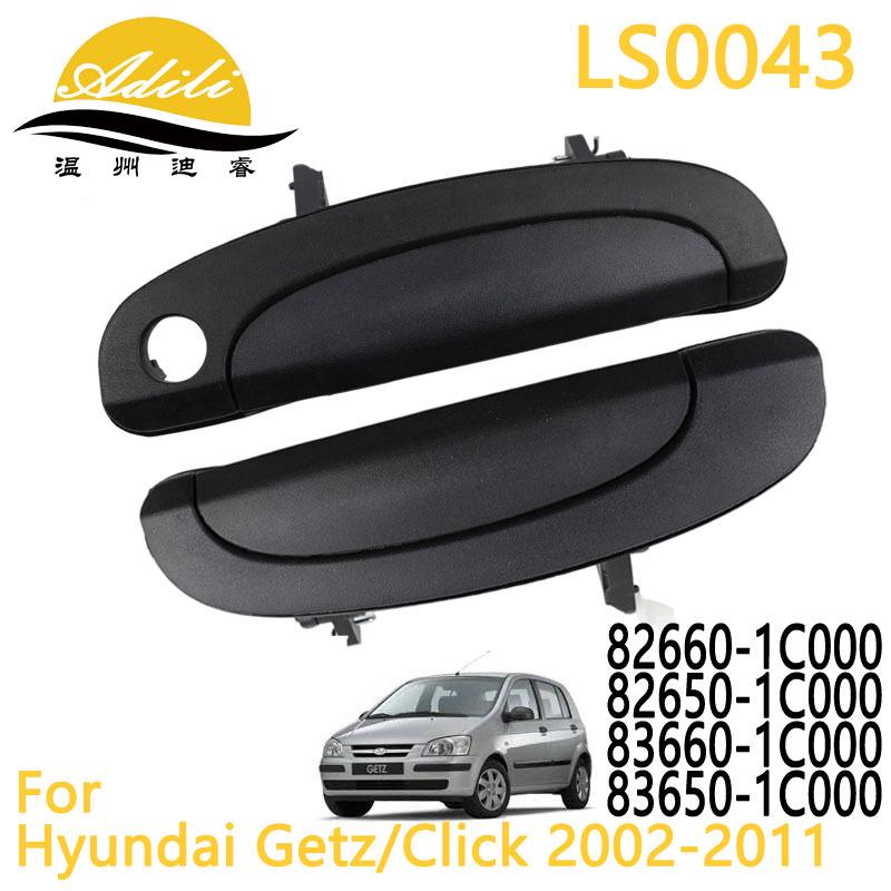 Getz/Click Door Handle Set: 82660-1C000, 82650-1C000, 83660-1C000, 83650-1C000. Black/Rear Right
Getz/Click Door Handle Set: 82660-1C000, 82650-1C000, 83660-1C000, 83650-1C000. Black/Rear Right