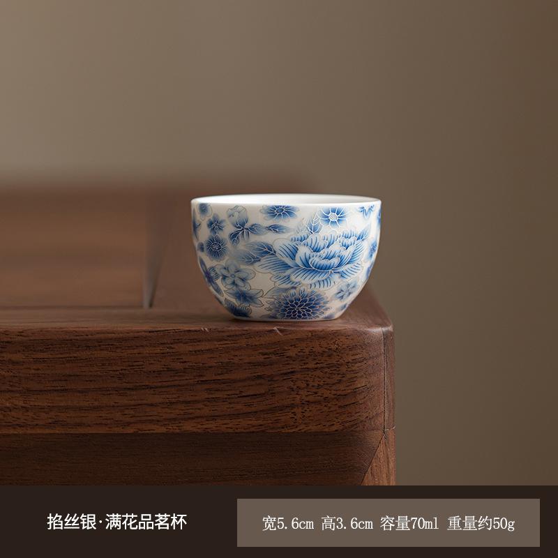 70ml Decal Peony Teacup Vintage Tea Bowl Single Cups Tea-tasting Smelling Cup Jianzhan Master Cups Tea Ceremony Decoration Craft As Your Choose
70ml Decal Peony Teacup Vintage Tea Bowl Single Cups Tea-tasting Smelling Cup Jianzhan Master Cups Tea Ceremony Decoration Craft As Your Choose