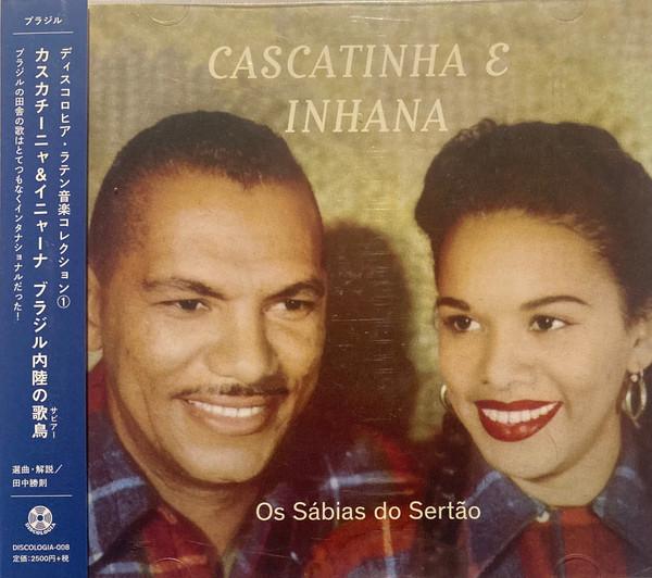 CD SAILING & COACHES CASCATINHA & INHA - Brazilian inland songbird (sabiar) DISCOLOGIA008 Discologia 2017 Japan ObiWorld Music Used
CD SAILING & COACHES CASCATINHA & INHA - Brazilian inland songbird (sabiar) DISCOLOGIA008 Discologia 2017 Japan ObiWorld Music Used