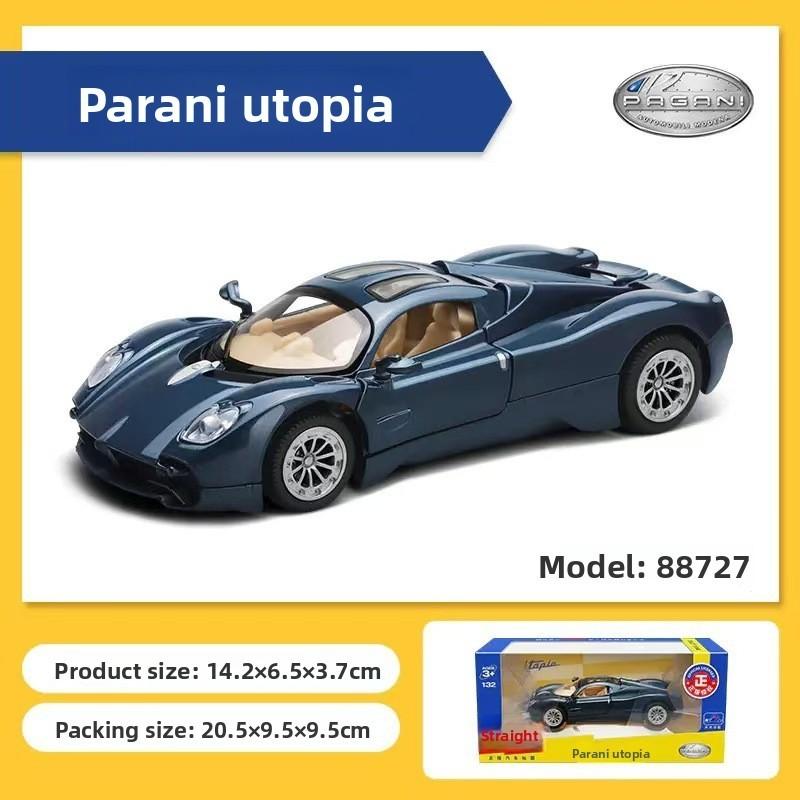 Pagani Simulation Alloy Utopia Supercar Model Toy With Sound And Functions Light синий
Pagani Simulation Alloy Utopia Supercar Model Toy With Sound And Functions Light синий