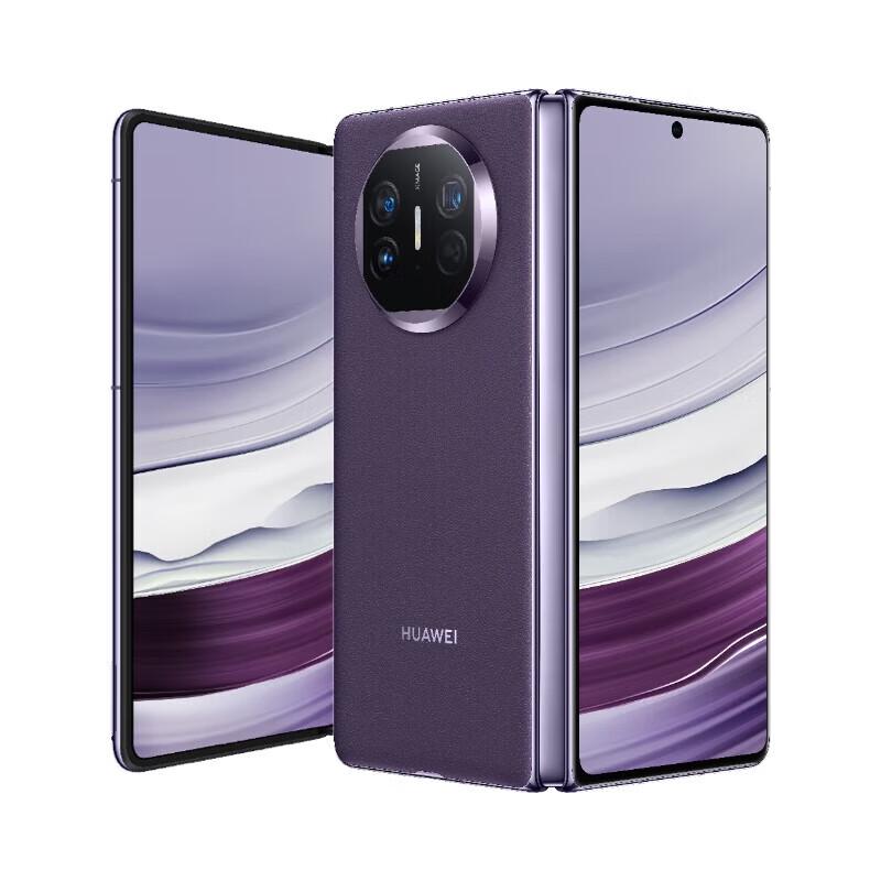 Huawei Mate X5 Foldable Smartphone (CN version) 12GB+512GB
Huawei Mate X5 Foldable Smartphone (CN version) 12GB+512GB