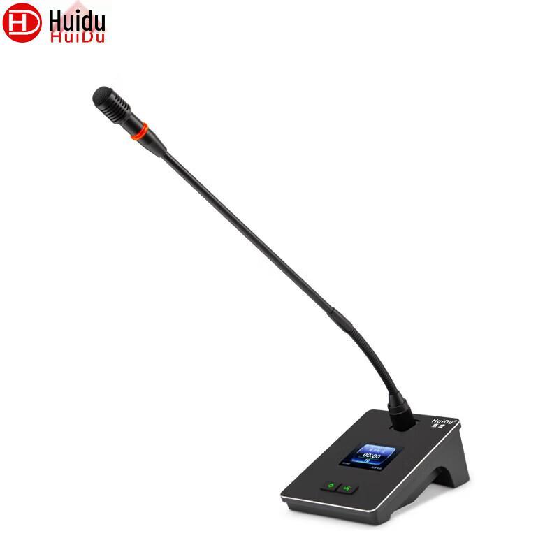 Huido QH-9200S Wired Digital Conference Chairman Gooseneck Microphone (CN version)
Huido QH-9200S Wired Digital Conference Chairman Gooseneck Microphone (CN version)