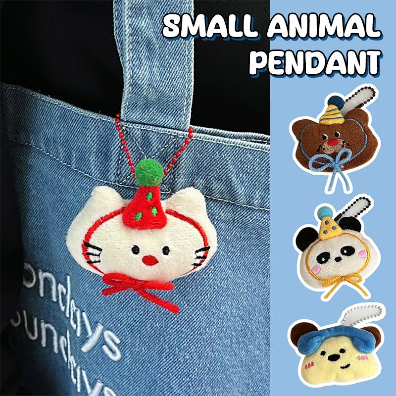 Mini Cartoon Small Animal Doll Toy Keychain Creative Cute Pendant Keychain Exquisite Backpack Decoration Accessories Gifts
Mini Cartoon Small Animal Doll Toy Keychain Creative Cute Pendant Keychain Exquisite Backpack Decoration Accessories Gifts