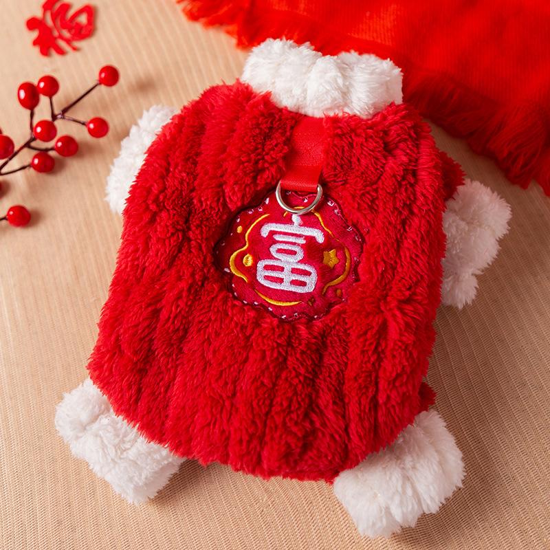 Autumn and Winter Dogs In The New Year Great Wealth and Great Value Four Egged Warm Velvet Coat S (
Autumn and Winter Dogs In The New Year Great Wealth and Great Value Four Egged Warm Velvet Coat S (