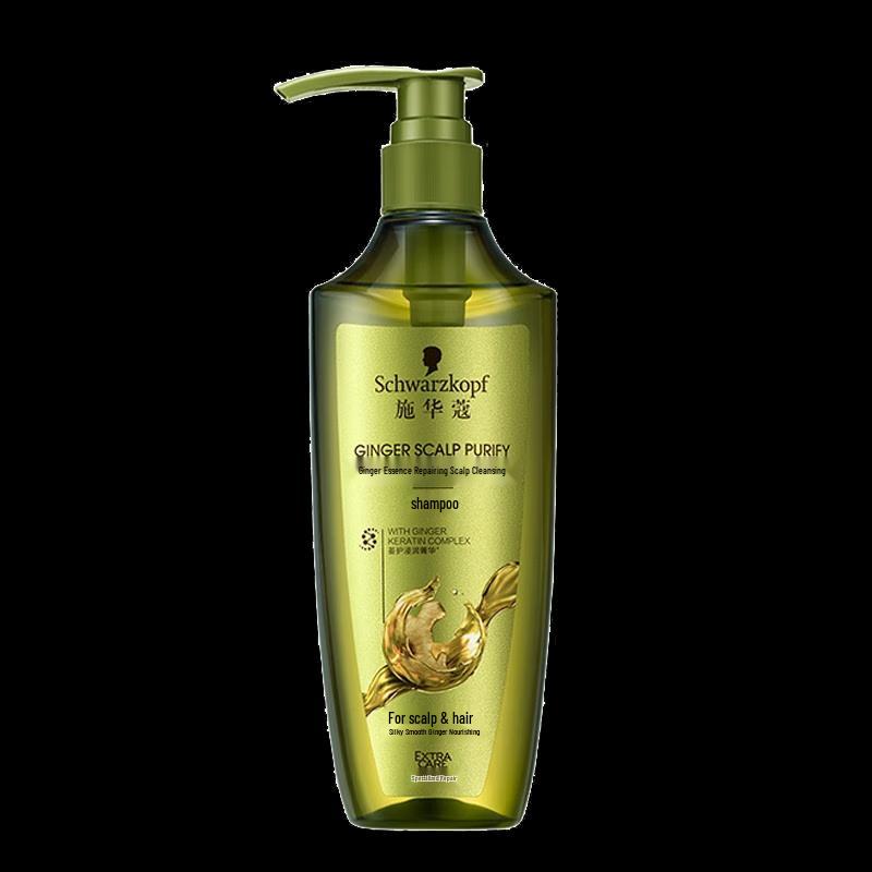 Schwarzkopf Ginger Essence Scalp Care Shampoo
Schwarzkopf Ginger Essence Scalp Care Shampoo