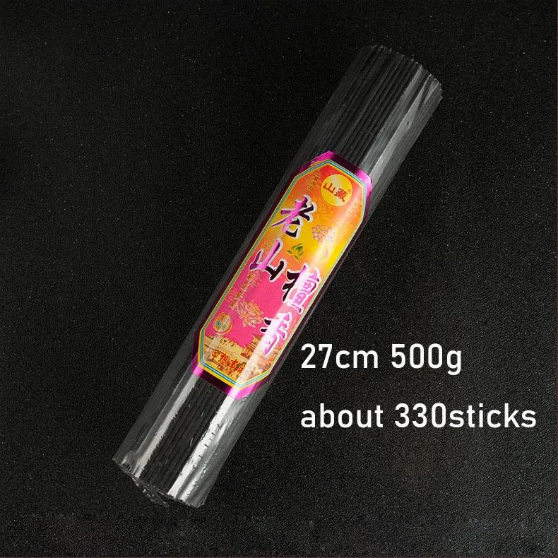 FY Black Smokeless Laoshan Sandalwood Incense Sticks 500g Household Worship Buddha 21/27/32cm Smoke Free Stick Incense 27cm
FY Black Smokeless Laoshan Sandalwood Incense Sticks 500g Household Worship Buddha 21/27/32cm Smoke Free Stick Incense 27cm