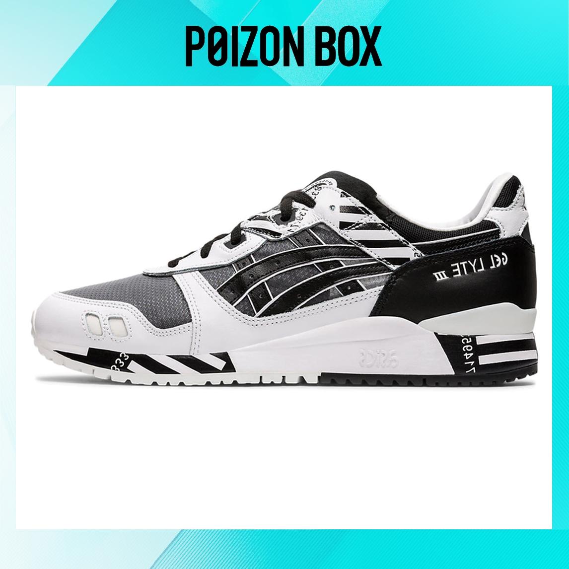 кроссовки Asics Gel-Lyte 3 Running shoes Men 1191A336-001 
кроссовки Asics Gel-Lyte 3 Running shoes Men 1191A336-001