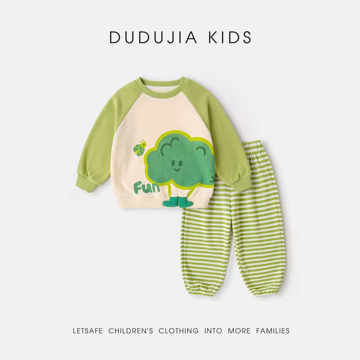 Dudu Family Kids Spring Set: New Arrival Hoodie & Pants for Boys and Girls 80 cm
Dudu Family Kids Spring Set: New Arrival Hoodie & Pants for Boys and Girls 80 cm