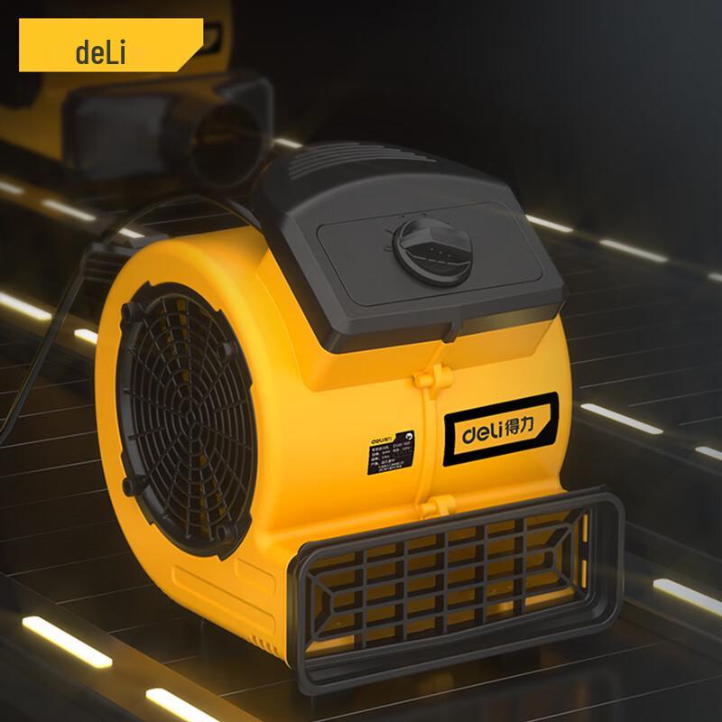 Deli 180W Mechanical Floor Blower CN plug (adapter included)
Deli 180W Mechanical Floor Blower CN plug (adapter included)